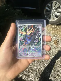 Pokemon TCG Chaos Rising - 8 cards purchase *deleted to repost all cards in 1* - Image 4