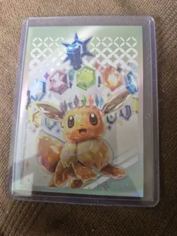 Pokemon TCG Ethan's Typhlosion Heat Wave Arena 070/063 Japanese Edition - Image 2