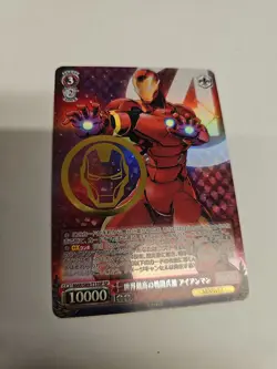 Japanese Weiss Schwarz Iron Man Marvel Trial Deck SP TD US Seller - Image 1