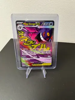 Mega Gengar ex Holo Mega Attack Rare ME: Ascended Heroes 269/217 NM - Image 1