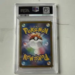 Mega Charizard X EX - RR Card 094/080- M2 Inferno X - Pokemon PSA 9 - Image 2