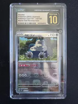 Snorlax Master Ball 143/165 Sv2a: Pokemon Card 151 Holo Japanese CGC Pristine 10 - Image 1