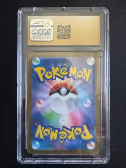 Snorlax Master Ball 143/165 Sv2a: Pokemon Card 151 Holo Japanese CGC Pristine 10 - Image 2