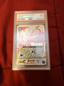 2025 UNION ARENA UEPR-PROMOS RARE BATTLE-WINNER #015 SUKUNA PSA 9 - Image 1