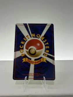 [NM] Pinsir Pokemon Card Japanese No.127 Jungle Vintage Holo 8J3 - Image 2