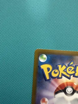 Squirtle 170/165 Sv2a: Pokemon Card 151 Holo (Japanese) NM - Image 3
