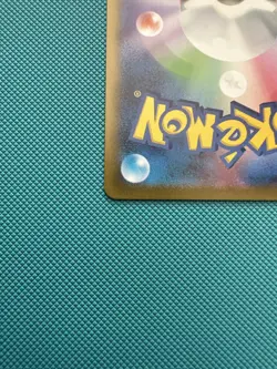 Squirtle 170/165 Sv2a: Pokemon Card 151 Holo (Japanese) NM - Image 5