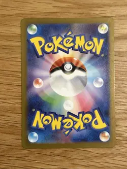 Pokemon TCG Mr. Mime Scarlet Violet Holo Card 179/165 Illustration Rare - Image 2