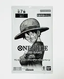 ONE PIECE 3rd Anniversary Treasure Campaign SEALED PROMO PACK! Luffy Sabo Ace - Image 1