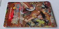 One Piece TCG - Monkey D. Luffy #OP15-015 SR Alternate Art - The Time of Battle - Image 4