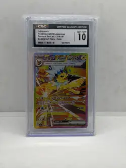 Pokemon Jolteon ex SAR 209/187 Sv8a: Terastal Fest Ex Holo - CGC 10 - Image 1