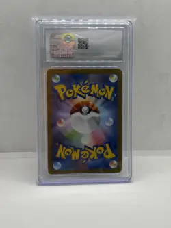Pokemon Jolteon ex SAR 209/187 Sv8a: Terastal Fest Ex Holo - CGC 10 - Image 2