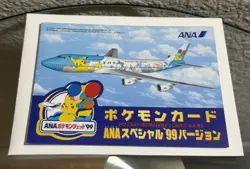 Pokemon Card ANA Special '99 Number 145 and 146 Zapdos Moltres - Image 2