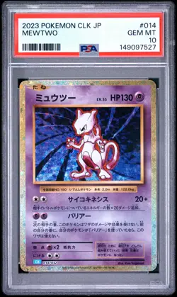Mewtwo PSA 10 CLK TCG Classic Blastoise 014/032 Pokemon Card - Image 1
