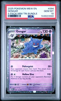 Gengar PSA 10 Cosmos Holo DOUBLE SWIRL 151 094/165 Sam's Club Promo Pokemon Card - Image 1
