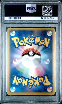 Volcarona Holo PSA 10 Dark Rush 015/069 1st Edition Pokemon Card - Image 2