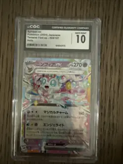2024 Pokemon Japanese Terestal Fest Ex Sylveon Ex Holo 069/187 CGC 10 Gem Mint - Image 1
