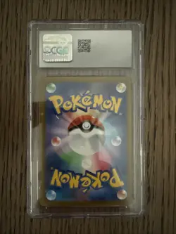 2024 Pokemon Japanese Terestal Fest Ex Sylveon Ex Holo 069/187 CGC 10 Gem Mint - Image 2