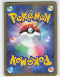 2010 Pokemon, L3: Clash at the Summit, #46/80 Cubone, 1st Ed Common LP - Image 2