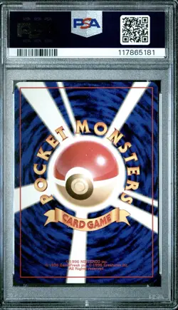 1998 POKEMON JAPANESE GYM #112 BROCK'S RHYDON-HOLO PSA 8 - Image 2