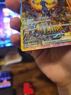 Pokemon S-Chinese Terastal Gathering Umbreon EX 239/208 US SELLER PACK FRESH - Image 5
