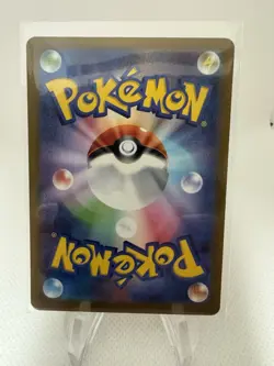 Pikachu 020/M-P McDonald's Promo 2025 Pokemon Card Japanese US Seller - 7 - Image 2