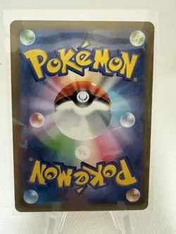 Pikachu 020/M-P McDonald's Promo 2025 Pokemon Card Japanese US Seller - 2 - Image 2