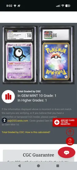 (POP 1) CGC 10 GEM MINT Unown A DPBP#229 Space Time Creation Pokemon Japanese - Image 4