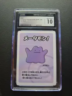 Old Maid Japanese Pokemon Center Red Back 2019 Promo Playing Card - Ditto CGC 10 - Image 1