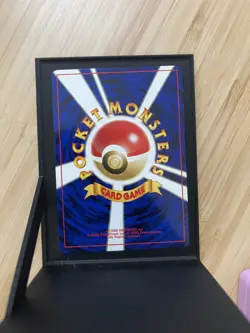 Pokemon Erika's Oddish No.043 Japanese Gym Heroes Leaders' Stadium NM - Image 3