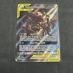 Umbreon & Darkrai GX SM241 Sun & Moon Black Star Promo English - Image 1