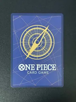 One Piece TCG Mamaragan OP-15-EB04 SR English Foil LP! - Image 2