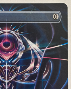 Magic the gathering Chrome Mox Special guest card Pre-owned. - Image 3