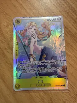 Nami Eb03-053 SR One Piece Tcg, Near Mint English x3 and Japanese x 1 - Image 3