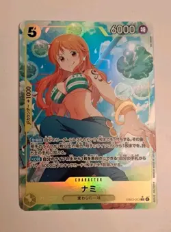 Nami Alt Art SR EB03-053 One Piece Card Game Japanese NM - Image 1