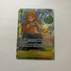 Nami Alt Art SR EB03-053 One Piece Card Game Japanese NM - Image 1