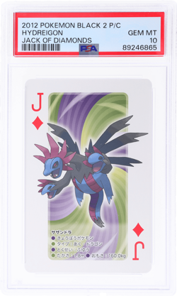2012 Pokemon Black 2 Playing Cards Hydreigon Jack of Diamonds # PSA 10 - Image 1
