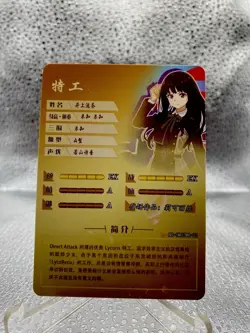 Goddess Story Waifu Anime Girl NS-5M07MR-02 Foil TCG Manga Card - Image 2