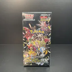 Shiny Treasure ex Booster Box High Class Pack Pokemon Card Japanese Sealed 2023 - Image 1