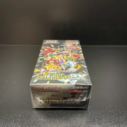 Shiny Treasure ex Booster Box High Class Pack Pokemon Card Japanese Sealed 2023 - Image 3