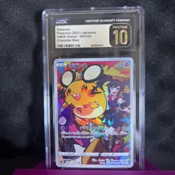 CGC 10 PRISTINE Dedenne CHR 200/184 VMAX Climax Japanese Pokemon Card - Image 1