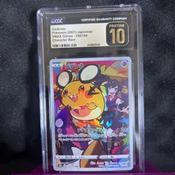 CGC 10 PRISTINE Dedenne CHR 200/184 VMAX Climax Japanese Pokemon Card - Image 2
