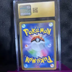 CGC 10 PRISTINE Dedenne CHR 200/184 VMAX Climax Japanese Pokemon Card - Image 4