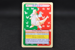 Dragonite No.149 Topsun Nintendo 1995 Green Back Pokemon Card Japanese - Image 1
