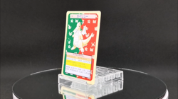 Dragonite No.149 Topsun Nintendo 1995 Green Back Pokemon Card Japanese - Image 2