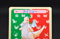 Dragonite No.149 Topsun Nintendo 1995 Green Back Pokemon Card Japanese - Image 4