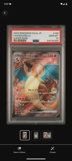 PSA 10 Charizard Venusaur Blastoise ex SR Set Pokemon Card 151 Japanese 185/165 - Image 3