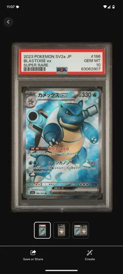 PSA 10 Charizard Venusaur Blastoise ex SR Set Pokemon Card 151 Japanese 185/165 - Image 4