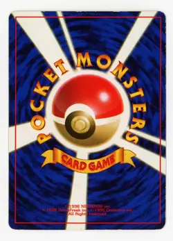 Togepi Promo 1999 CoroCoro Comic Neo Genesis Japanese Glossy Pokemon Card - Image 4