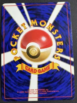 HITMONLEE NO. 106 RARE FOSSIL POKEMON JAPANESE HOLO HALF SWIRL TOP RIGHT MP - Image 2